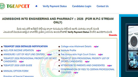 TG EAMCET Final Phase Counselling 2026