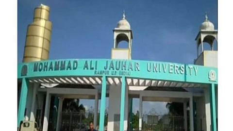 Allahabad High Court declines plea against Jauhar University demolition