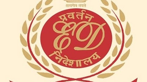CGPSC Recruitment Scam