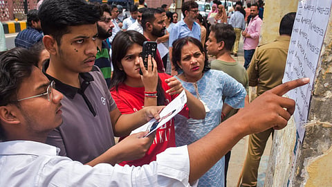 CSAB Mock Allotment Result 2026