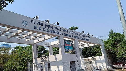 Odisha: MKCG Medical College panel launches inquiry into alleged PG exam paper leak