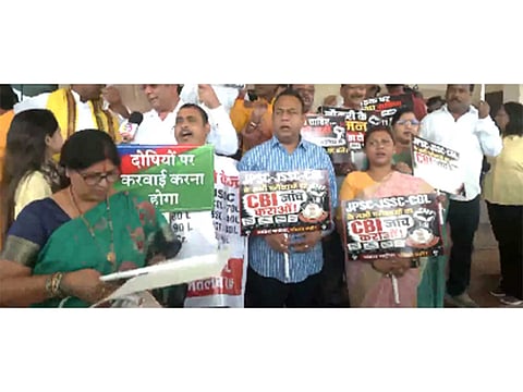 Jharkhand: BJP MLAs stage protest outside state assembly over JPSC-JSSC exam irregularities