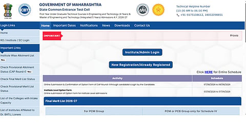 MHT CET CAP Round 2 Vacant Seats 2026