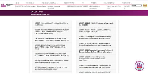 KCET Round 2 Seat Allotment Result 2026