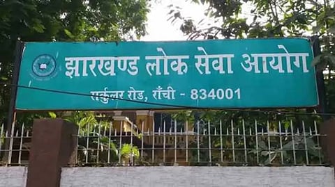 CID exposes Jharkhand exam racket: software-based result tampering and answer scripts rewritten outside strong rooms