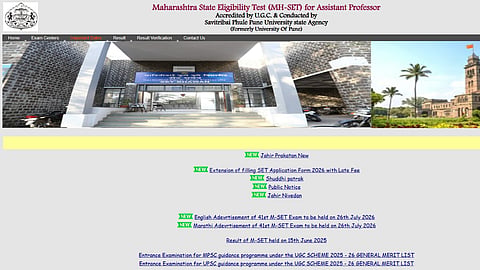 MH SET 2026 Admit Card postponed
