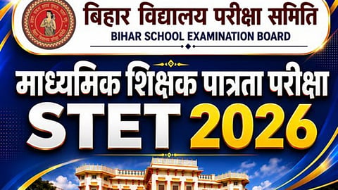 Bihar STET 2026 Application Deadline Extended to September 15