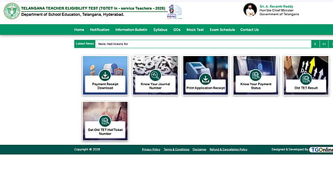 TG TET In-Service Hall Ticket 2026 Postponed