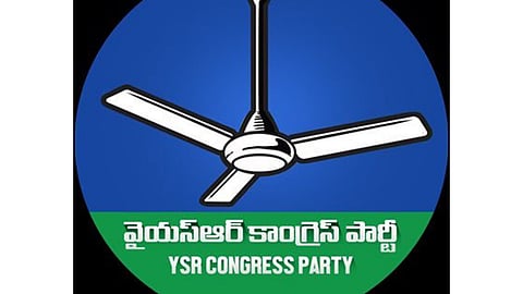 AP: YSRCP leaders held protesting relocation of 480 tribal students