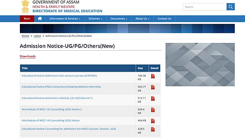 Assam NEET UG Round 1 Seat Allotment Result 2026