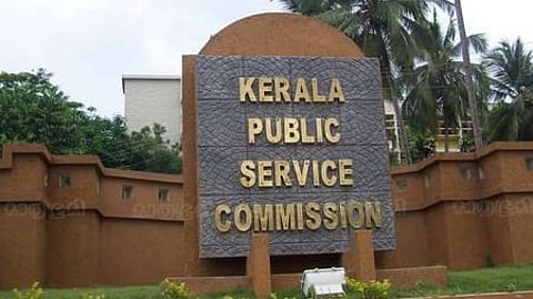 Kerala PSC