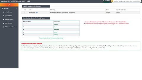 AP Universities Recruitment 2026 Exam Centre Selection Window Open