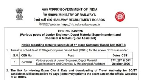 RRB JE CBT 1 Exam Date 2026 Announced
