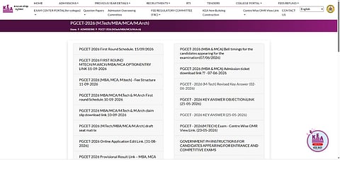 Karnataka PGCET Mock Allotment Result 2026 Today