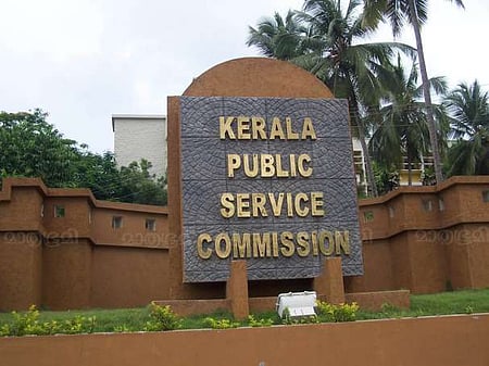 Kerala Crime Branch armed with legal opinion, PSC faces fresh test