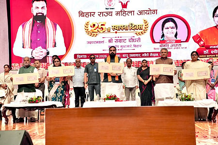 Bihar CM launches national innovation challenge, flags off car rally (Photo: @samrat4bjp/X)