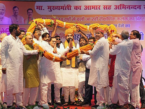 Bihar CM assures pay scale to non-financed education teachers