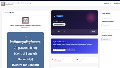 Central Sanskrit University Sanskrit Admissions 2026-27