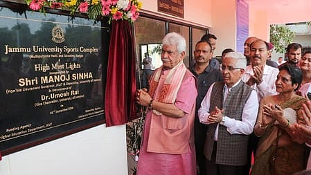 Technology cannot replace teacher, but it will change role of teacher: J&K L-G