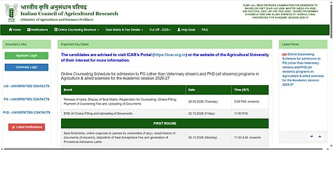 ICAR PG Round 1 Seat Allotment Result 2026