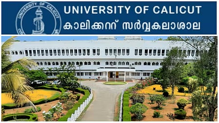 Pinarayi, Mattannur, Kalliassery