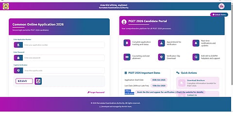 Karnataka NEET PG Counselling 2026