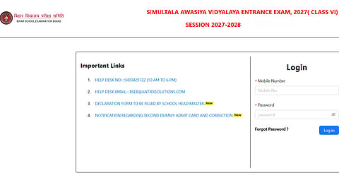 BSEB Simultala Awasiya Vidyalaya Class 6 admit card 2027