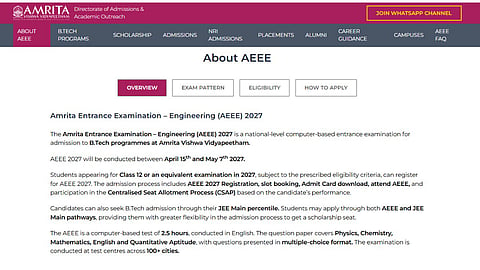 AEEE 2027 exam dates announced