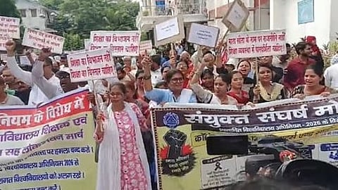 Bihar: Over 50 held in protest against Mata Sita women’s university