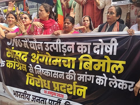 JNU sexual crime: Delhi BJP women ask Congress to expel its MP-cum-professor