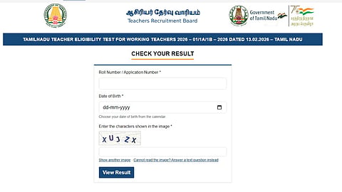 TNTET Result 2026