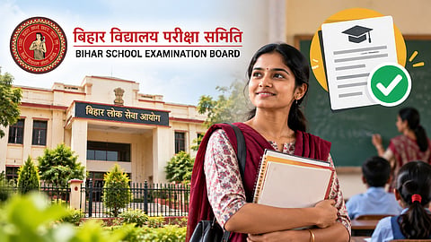 Bihar TRE Exam 2026