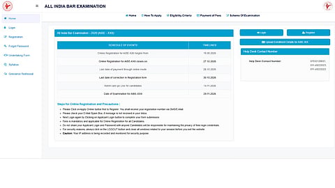 AIBE 22 Syllabus 2026 Released
