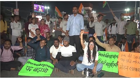 "Ek kachori do samosa, shiksha mantri ka kya bharosa?": Teacher aspirants protest in Bhopal demanding more Class 2, 3 posts