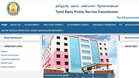 TNPSC Departmental Exam Result 2026