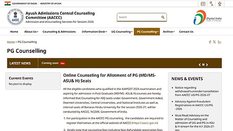 AIAPGET Counselling 2026 Schedule Released