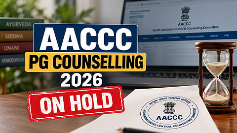 AIAPGET Counselling 2026