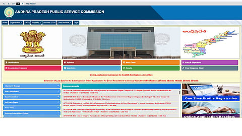 APPSC Group 1, AEE Recruitment 2026