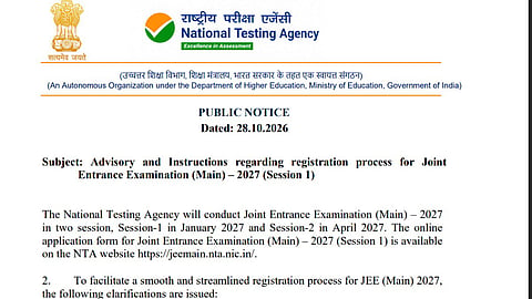 JEE Main 2027 DigiLocker E-KYC