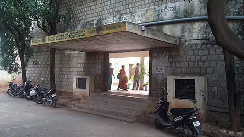 A BBMP School