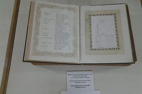 The Constitution was published in Dehradun and photolithographed by the Survey of India (Pic: PTI)