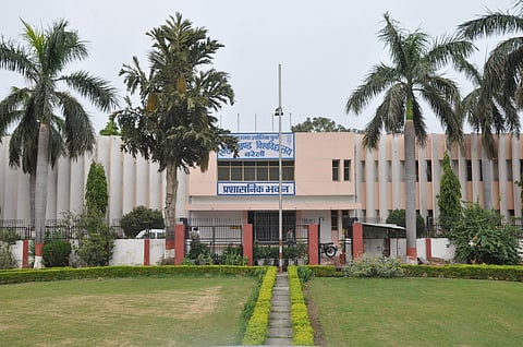 The University in Bareilly where the student will study | Pic: mjpru.ac.in