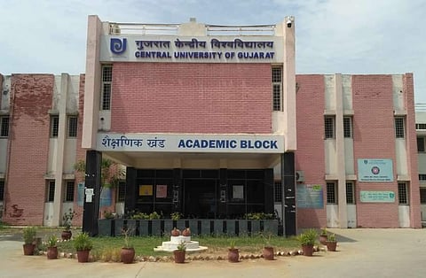 Central University of Gujarat| Pic: CUG website