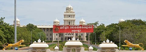 Tamil University