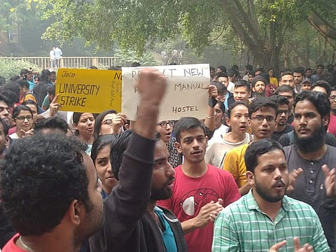 File photo (Pic: JNUSU)