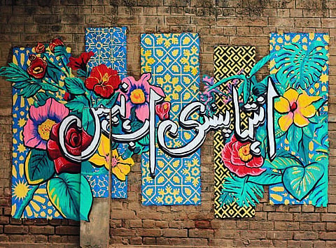 The Instagram picture put up by EverydayPakistan