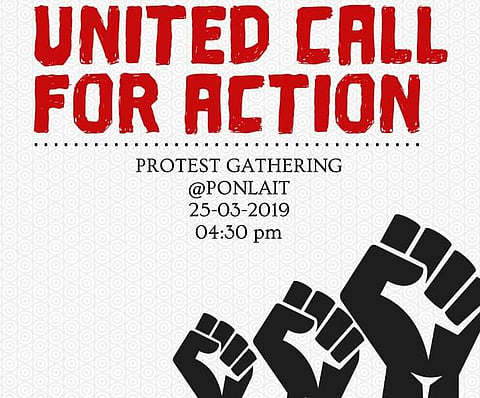 Raising the slogan Affordable, Accessible, Equal Education for all, the students are launching a massive students' strike on Monday