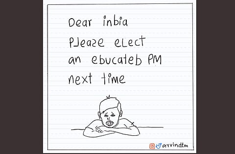 The viral doodle by Aravinda