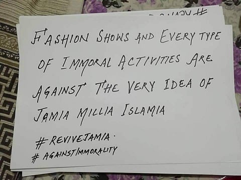 The protesting group, which calls itself Students of Jamia on their official Facebook page, slammed the event (Pic: Facebook)