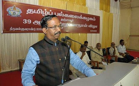G Balasubramanian, the Vice-Chancellor of Tamil University speaking at the 39th foundation day of the University on Monday (Pic: Express)